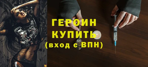 кокс Белоозёрский