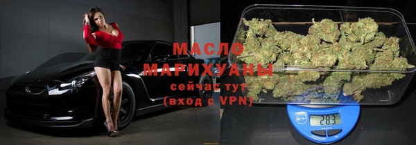 прущий лед Белокуриха