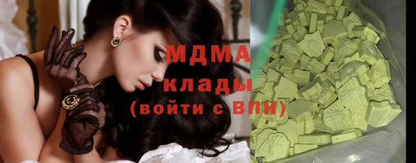 прущие крисы Беломорск