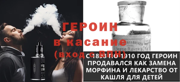 кокс Белоозёрский
