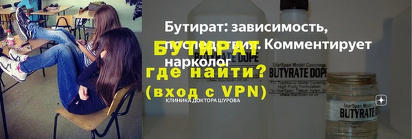 мяу мяу мука Баксан