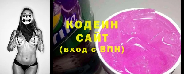 прущие крисы Беломорск