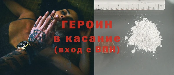 прущие крисы Беломорск