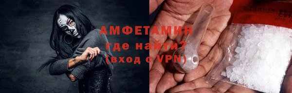кокс Белоозёрский