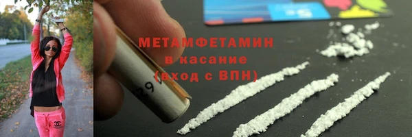 кокс Белоозёрский