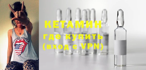 кокс Белоозёрский