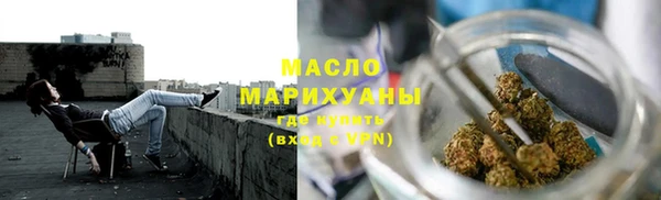 прущий лед Белокуриха