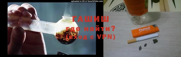 кокс Белоозёрский