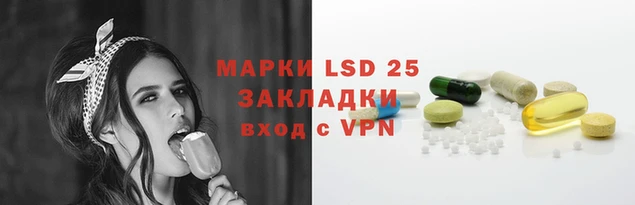 кокс Белоозёрский