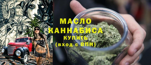 прущие крисы Беломорск