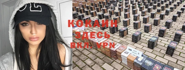 кокс Белоозёрский