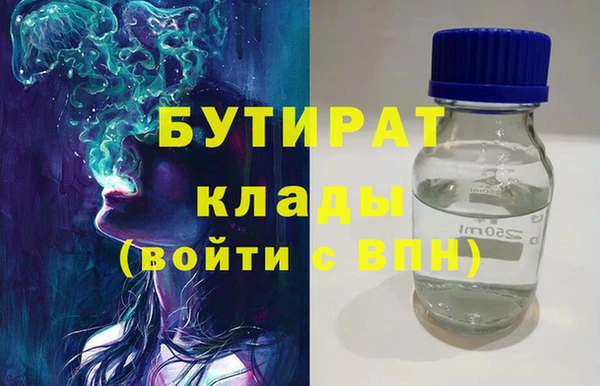 прущие крисы Беломорск
