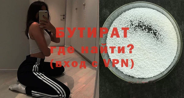 кокс Белоозёрский