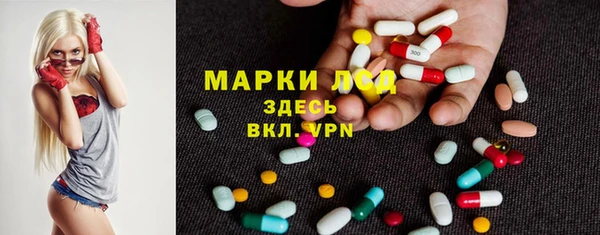 кокс Белоозёрский