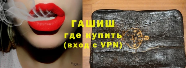 прущие крисы Беломорск