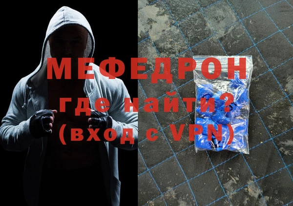 кокс Белоозёрский