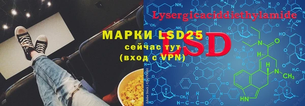 прущие крисы Беломорск