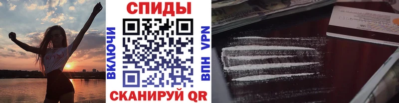Метамфетамин Декстрометамфетамин 99.9%  хочу наркоту  Шелехов 